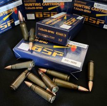 (image for) BISHKEK 7.62x39 122 gr. LAQUER CASE FMJ 20 rnd/box