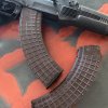 (image for) CIRCLE 10 BULGARIAN AK AKM 762x39 Magazine 40 rnd. RARE!! PLUM