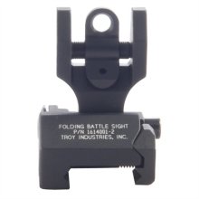 AR-15 REAR SIGHT