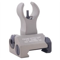 (image for) AR-15 FLIP-UP HK-STYLE FRONT SIGHT