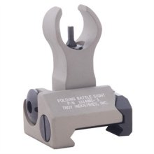 (image for) AR-15 FLIP-UP HK-STYLE FRONT SIGHT