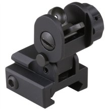 (image for) AR-15 STANDARD BACKUP IRON REAR SIGHT