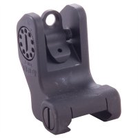 AR-15 TACTICAL BATTLE REAR SIGHT