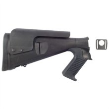 (image for) URBINO TACTICAL SHOTGUN BUTTSTOCKS