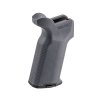 (image for) AR-15 MOE K2+ GRIP