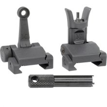 AR-15 COMBAT RIFLE FOLDING SIGHT SET