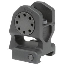 AR-15 COMBAT BACK UP IRON REAR SIGHT