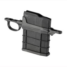 (image for) HOWA 1500 DETACHABLE MAGAZINE DROP-IN KITS