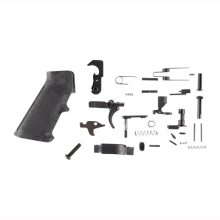 (image for) AR-15 GI LOWER PARTS KIT