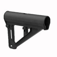 (image for) BTR ARM BRACE