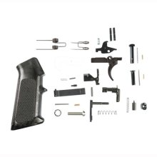 (image for) M&P AR-15 COMPLETE LOWER PARTS KIT
