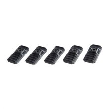 (image for) LINK RAIL COVER SYSTEM