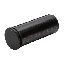 (image for) APS 2 BATTERY PACK