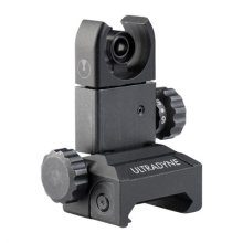 (image for) AR .308 C4 FOLDING REAR SIGHT 7.62MM