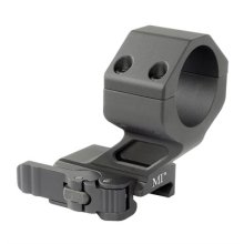 (image for) CANTILEVER QD RING MOUNT
