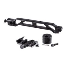 (image for) 8-INCH RAISED ARM BAR WITH BRACE ADAPTER