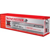 (image for) SUPER-X 22LR AMMO