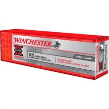 (image for) SUPER-X 22LR AMMO