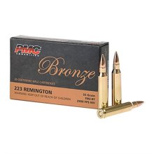 (image for) BRONZE 223 REMINGTON RIFLE AMMO
