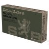 (image for) 300 AAC BLACKOUT 124GR FMJ AMMUNITION