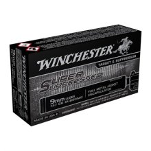 (image for) SUPER SUPPRESSED 9MM LUGER HANDGUN AMMO