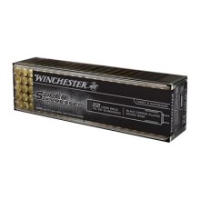 (image for) SUPER SUPPRESSED 22 LONG RIFLE AMMO