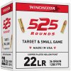 (image for) USA WHITEBOX 22 LONG RIFLE RIMFIRE AMMO