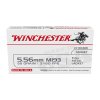 USA WHITE BOX 5.56MM RIFLE AMMO