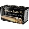 (image for) 30 CARBINE 110GR FMJ AMMO