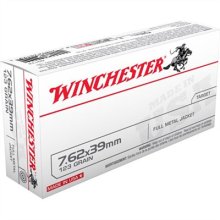 USA WHITE BOX 7.62X39MM RIFLE AMMO