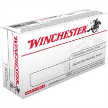 (image for) USA WHITE BOX AMMO 38 SPECIAL 130GR FMJ