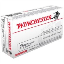 USA WHITE BOX 9MM LUGER HANDGUN AMMO