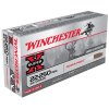 (image for) Winchester Super-X 22-250 64gr PP 20/bx