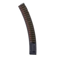 (image for) 9MM MAGAZINES FOR HECKLER & KOCH MP5