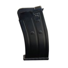 BOSS-25 12 GAUGE SHOTGUN MAGAZINE