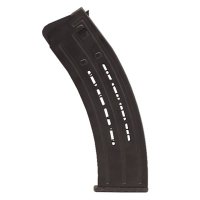 BOSS-25 12 GAUGE SHOTGUN MAGAZINE