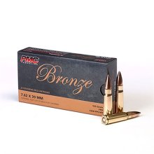 BRONZE 7.62X39MM RIFLE AMMO