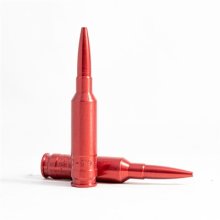 (image for) SNAP CAPS FOR RIFLE CARTRIDGES
