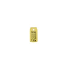 (image for) AR500 RIMFIRE/HANDGUN 1/4\" STEEL NOVELTY TARGETS