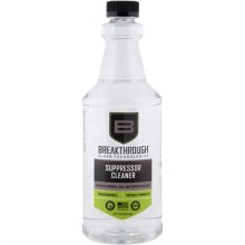 (image for) SUPPRESSOR CLEANER
