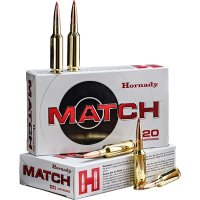 (image for) MATCH 6MM GT ELD MATCH RIFLE AMMO