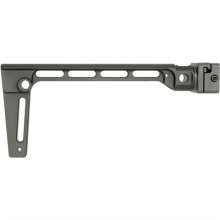 (image for) ARM BRACE SIDE FOLDING