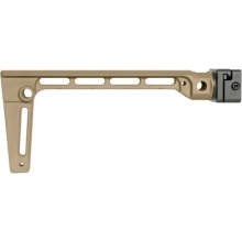 (image for) ARM BRACE SIDE FOLDING