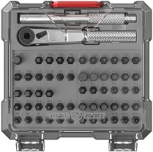 (image for) X3 DRIVER GUNSMITHING BIT SET 57-PIECE