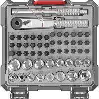 (image for) X3 DRIVER SOCKET & GUNSMITHING BIT SET 52-PIECE