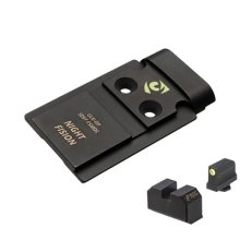 (image for) OPTIC PLATE 509T W/TRITIUM FRONT SIGHT FOR GLOCK FULL SIZE MOS