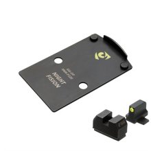 (image for) OPTIC PLATE RMR/507C W/TRITIUM FRONT SIGHT FOR SIG SAUER P320