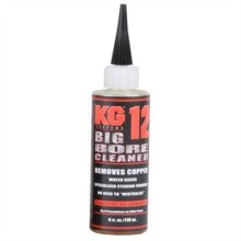(image for) KG 12 COPPER SOLVENT