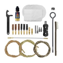 (image for) PROFESSIONAL PISTOL CLEANING KIT FOR GLOCKS~