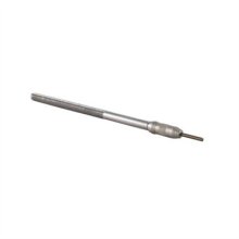 (image for) DECAPPING UNIT